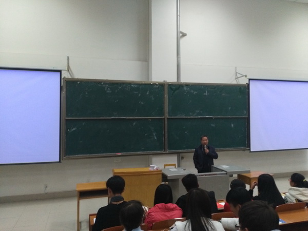 2016年入党积极分子培训开班仪式.jpg 2016年入党积极分子培训开班仪式.jpg