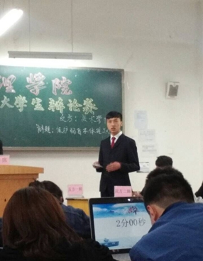 2015423213236673.jpg 2015423213236673.jpg