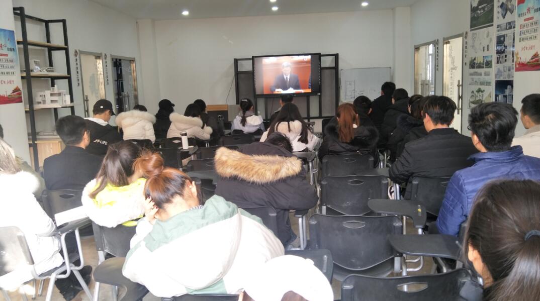 QQ截图20181220141651.jpg QQ截图20181220141651.jpg